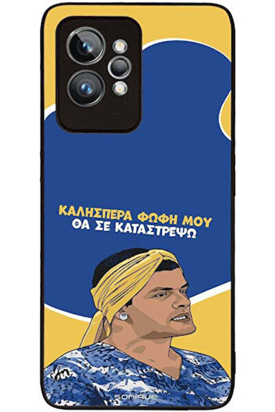 Other Θήκη Sonique Ελληνική Κουλτουριακή Τηλεοπτική Σειρά Realme GT 2 Pro Θα ...