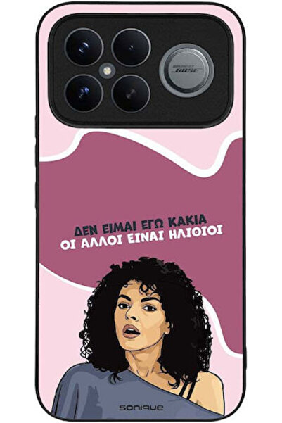 Other Θήκη Sonique Έλληνη Κουλτουριστική Τηλεοπτική Σειρά Xiaomi Poco F8 Ultr...