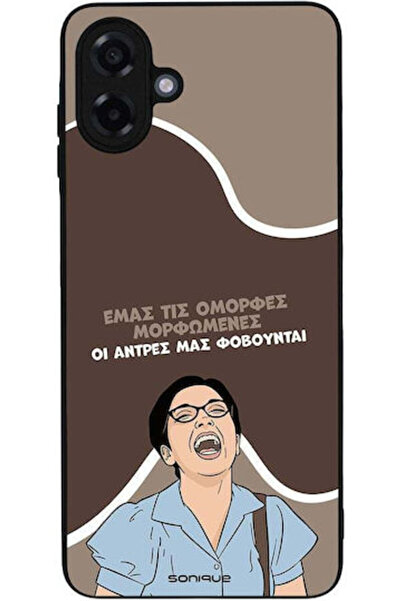 Other Θήκη Sonique Ελληνική Κουλτούρα Τηλεοπτική Σειρά Samsung Galaxy A07 4G ...