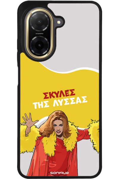 Other Sonique Θήκη Πλάτης Σιλικόνης (Redmi A5)