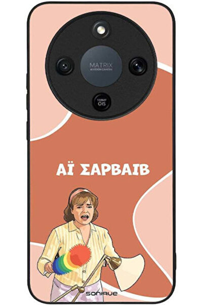 Other Θήκη Sonique Ελληνική Κουλτούρα Τηλεοπτική Σειρά Honor Magic8 Lite 5G A...