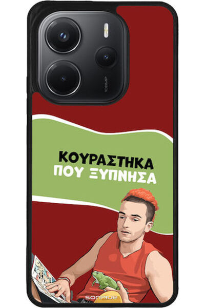 Other Σονίκ Σιλικόνης Πίσω Θήκη Redmi Note 14 4G