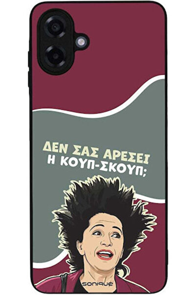 Other Θήκη Sonique Ελληνική Καλτ Τηλεοπτική Σειρά Samsung Galaxy A07 4G Koup-...
