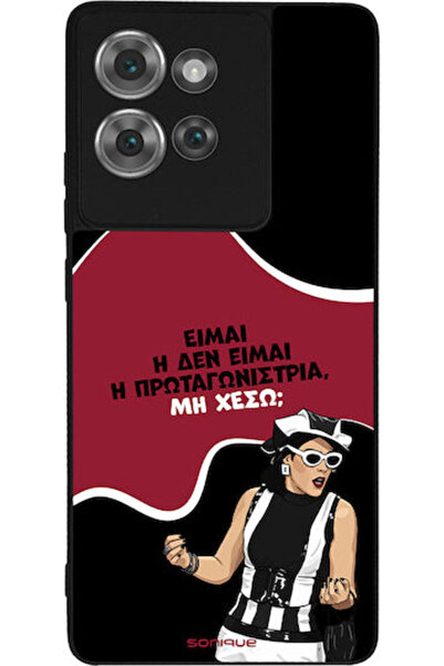 Other Θήκη Sonique Ελληνική Κουλτουριακή Τηλεοπτική Σειρά Motorola Edge 50 5G...