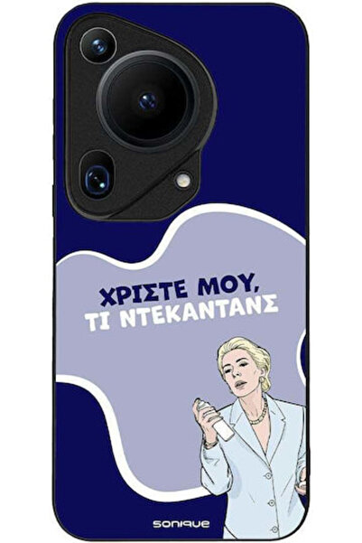 Other Θήκη Sonique Ελληνική Κουλτούρα Τηλεοπτική Σειρά Huawei Pura 70 Ultra Ν...