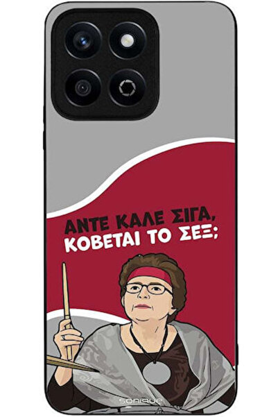 Other Θήκη Sonique Ελληνική Κουλτούρα Τηλεοπτική Σειρά Honor X7c Cut Sex