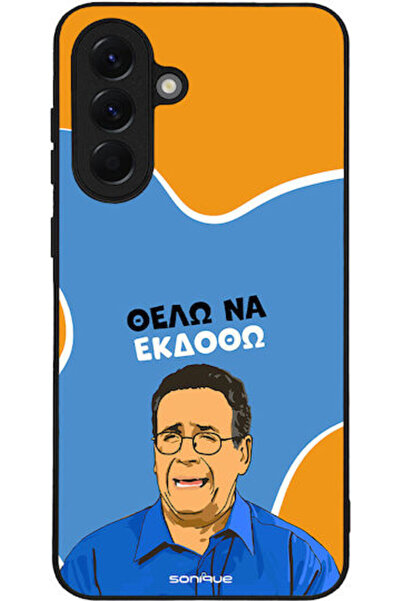 Other Θήκη Sonique Ελληνική Κουλτουρική Τηλεοπτική Σειρά Samsung Galaxy A56 5...