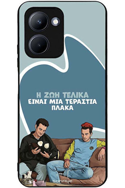 Other Θήκη Sonique Ελληνική Κουλτούρα Τηλεοπτική Σειρά Realme C33 Η Ζωή Είναι...