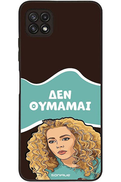 Other Θήκη Sonique Ελληνική Κουλτούρα Τηλεοπτική Σειρά Samsung Galaxy A22 5G ...