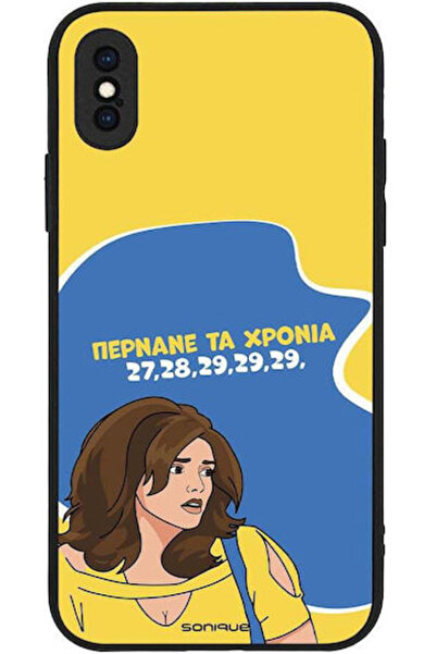 Other Θήκη Sonique Ελληνική Κουλτουρική Τηλεοπτική Σειρά Apple iPhone X iPhon...
