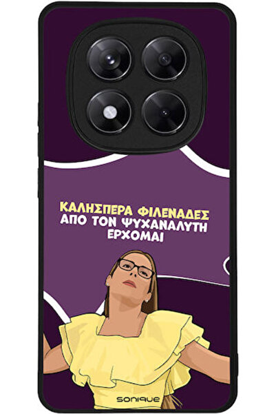 Other Sonique Θήκη Πλάτης Σιλικόνης (Redmi Note 14 Pro 5G / Poco X7)