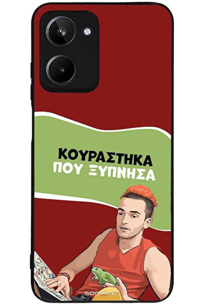 Other Θήκη Sonique Ελληνική Κουλτούρα Τηλεοπτική Σειρά Realme 10 4G Έχω Τσούξ...
