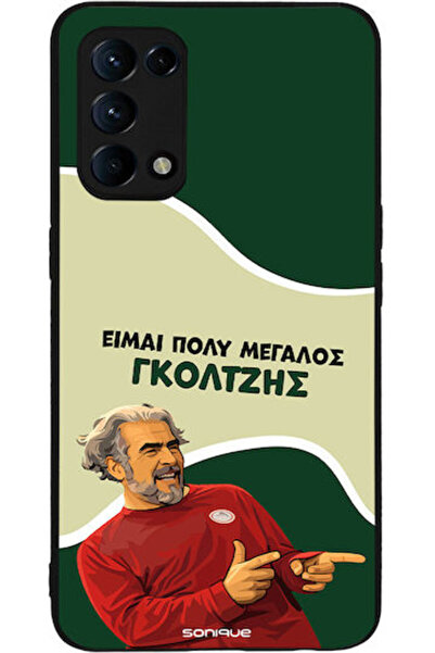 Other Θήκη Sonique Ελληνική Κουλτουριακή Τηλεοπτική Σειρά Oppo Find X3 Lite 5...