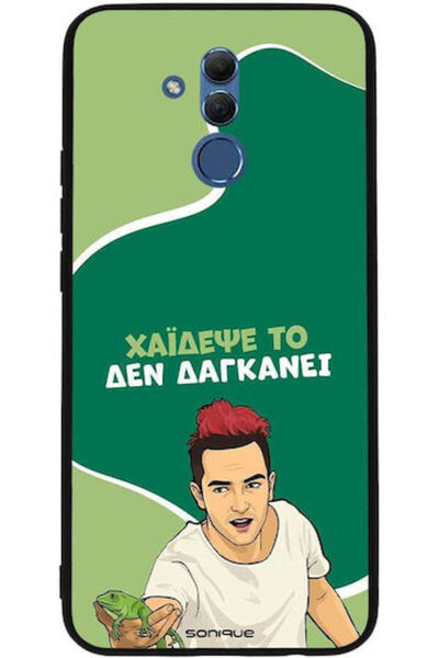 Other Θήκη Sonique Ελληνική Κουλτούρα Τηλεοπτική Σειρά Huawei Mate 20 Lite Ha...