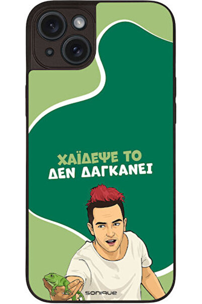 Other Θήκη Sonique Ελληνική Κουλτούρα Τηλεοπτική Σειρά Apple iPhone 15 Plus H...