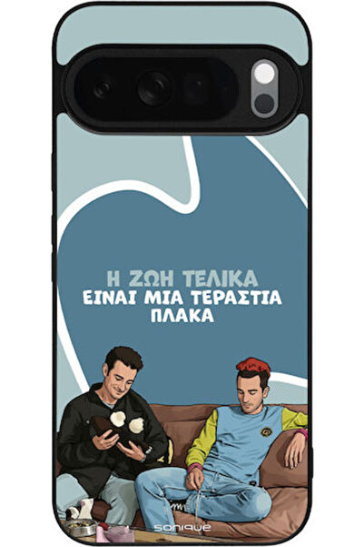 Other Θήκη Sonique Ελληνική Κουλτούρα Τηλεοπτική Σειρά Google Pixel 10 Pro XL...