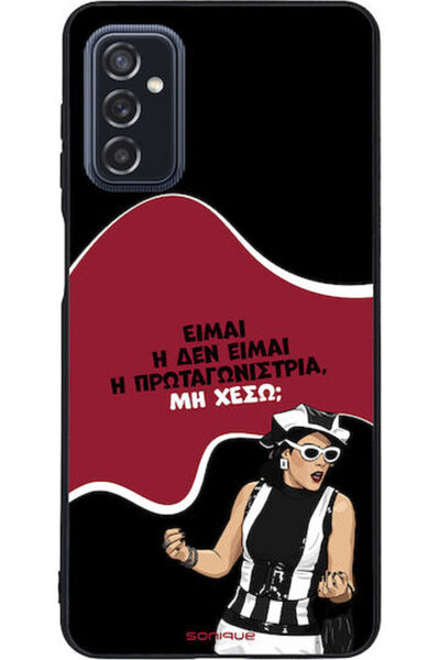 Other Θήκη Sonique Ελληνική Κουλτούρα Τηλεοπτική Σειρά Samsung Galaxy M52 5G ...
