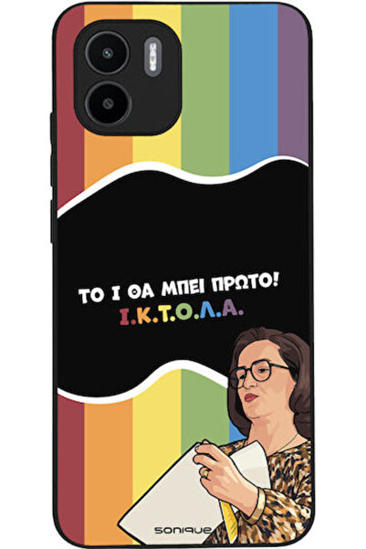 Other Σονίκ Σιλικόνης Πίσω Θήκη Redmi A1 / A2