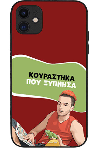 Other Θήκη Sonique Ελληνική Κουλτούρα Τηλεοπτική Σειρά Apple iPhone 11 Έχω Τσ...