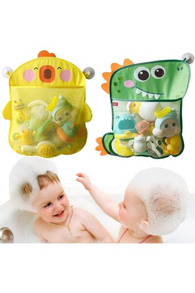 Arabest 2 Pack Mesh Bath Toy Organizer,Cute Duck & Dinosaur Storage Net,Batht...