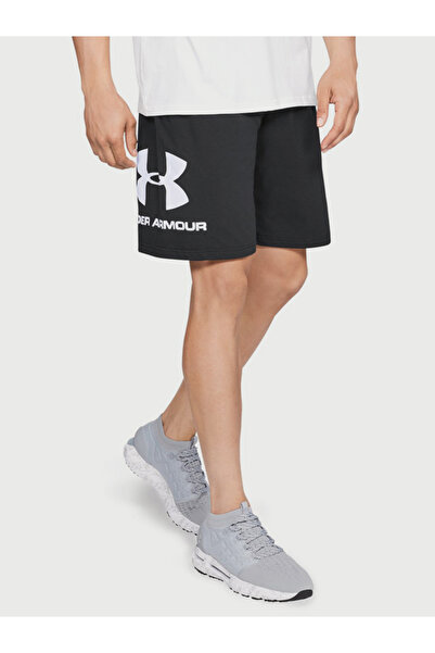 Under Armour Pantaloni scurți din bumbac cu imprimeu sportiv