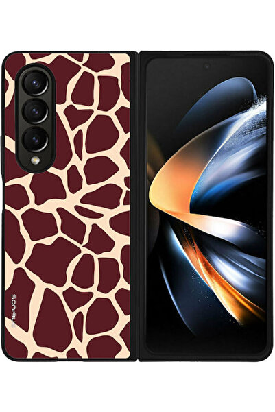 Other Σειρά Sonique Animal Print Samsung Galaxy Z Fold4 Καμηλοπάρδαλη 03 Θήκη