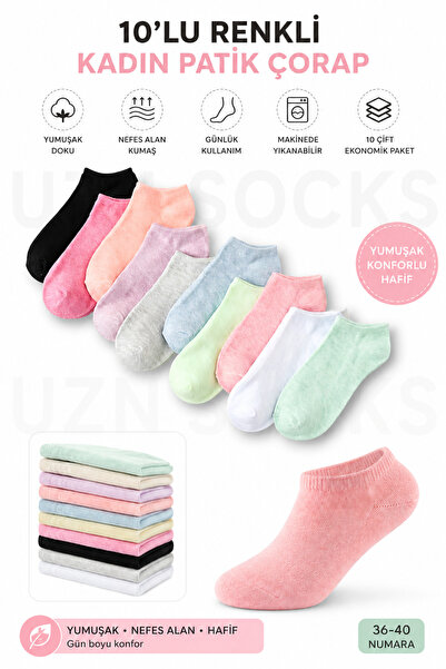 UZN SOCKS 10 paketa šarenih ženskih čarapa za čizme – mekane i prozračne za s...