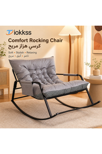 Tiokkss chair