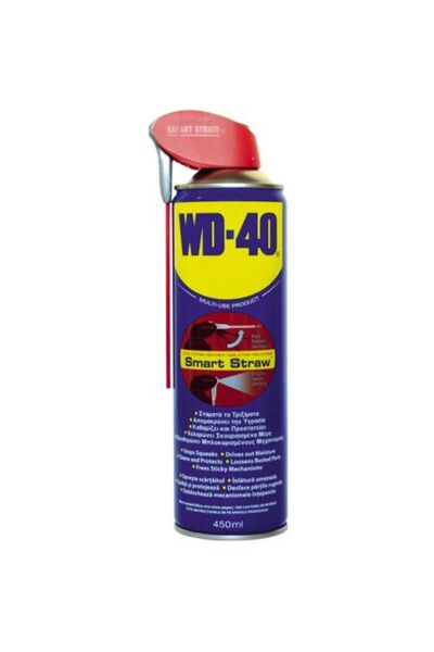 WD-40 Smart Straw spray lubrifiant auto multifuncțional 450ml