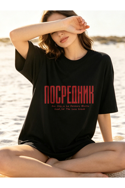 Fleck Womens T Shirts Russian Text Graphic Oversized Casual Summer Top