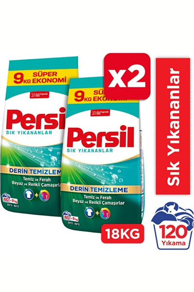 Persil Set X2 9KG Universal 120 Spalari Detergent Automat Pentru Rufe Albe Si...