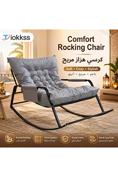 Tiokkss Bergère