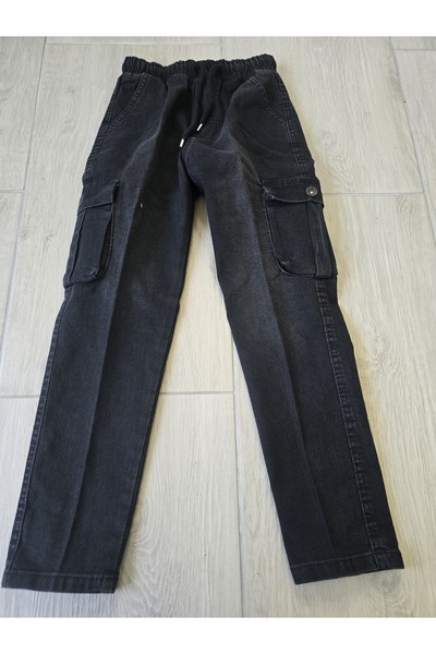 Denim Blugi copii