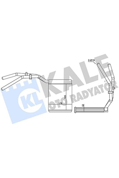 Yıldızan مشعاع تدفئة تيرا أورجانيك C-Max، فوكس C-Max، فوكس II، كوجا، 3، 5، C3...