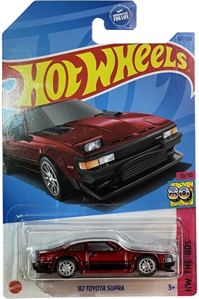 🚗 82 Supra Hot Wheels ile Koleksiyonunu Tamamla!