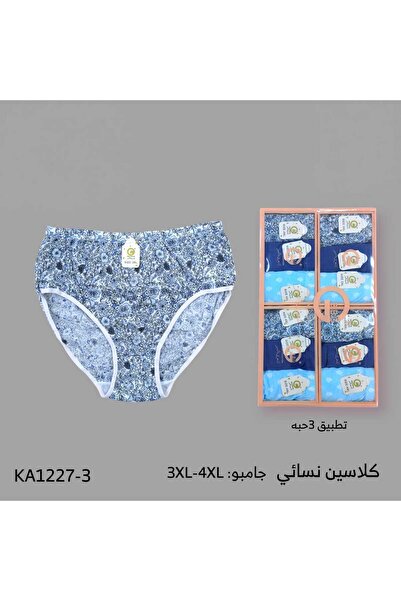 Soft Light Women's Ultra High Waisted Cotton Panties, 3 Pack |   Comfortable Fit