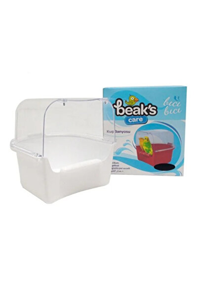 WOWMOMKIDS Bird Bath White 13.5 X 14.5 X 13.5 cm
