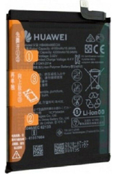 Huawei HB486486ECW Μπαταρία Αντικατάστασης Πακέτου Εξυπηρέτησης 4100mAh για μ...
