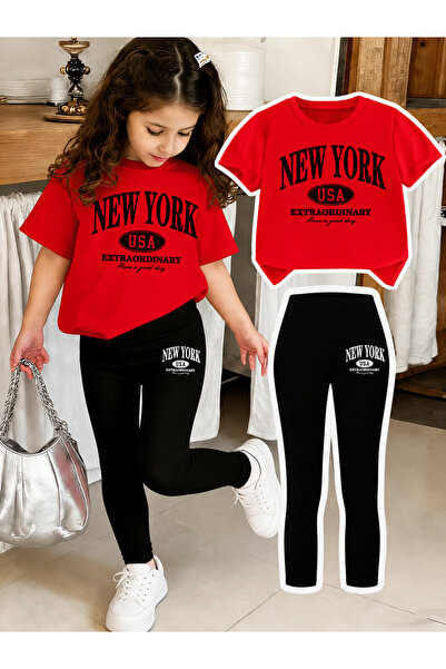 YUNAYT Kids Leggings and T-Shirt Set