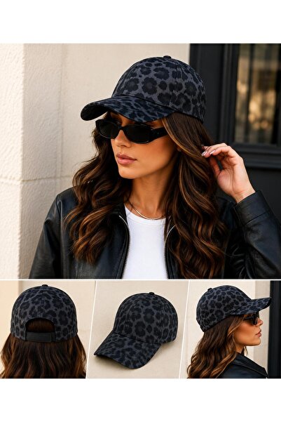 Wearflawless Leopard Print Women's Hat, Adjustable Sports Hat, Trendy Beach H...