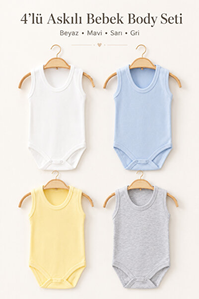 Baby Cais Collection مجموعة من 4 قطع من ملابس الأطفال المصنوعة من القطن العضو...