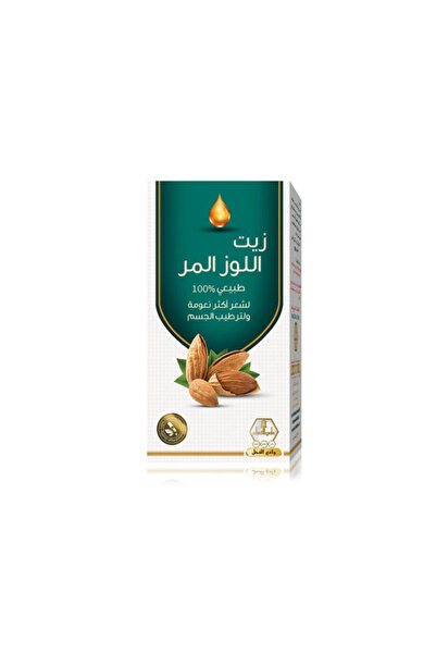 Wadi al-nahil Bee Valley Bitter Almond Oil - 125 ml