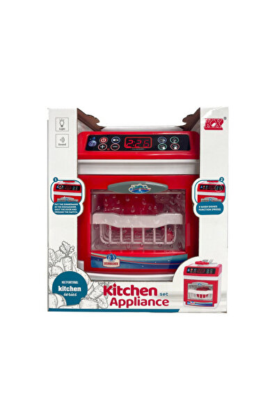 PlayFun Интерактивна пластмасова количка играчка с LED светлини, музикални зв...