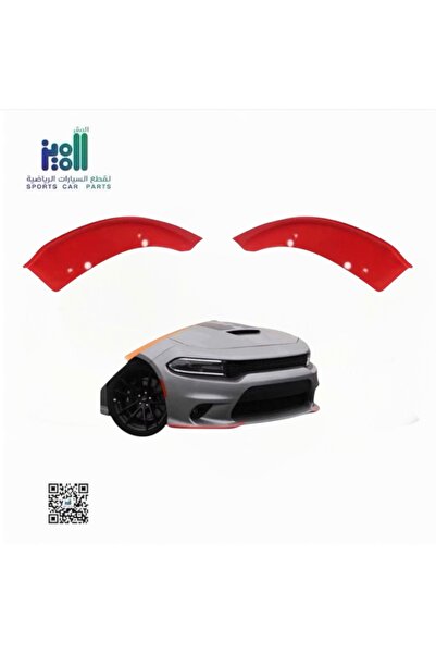 ABAGROUP Protective Leather for Dodge Charger 2015-19, Red Huracan Style.