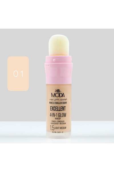 Moda Beauty كونسيلر الإشراقة المتميزه 4×1 من مودا بيوتي– Excellent 4‑in‑1 Glo...
