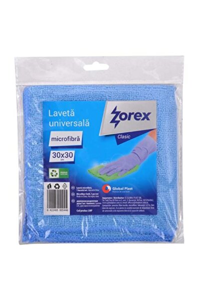 OEM Microfiber cloth 30*30CM