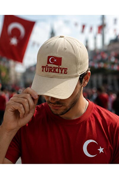 Wearflawless Turkey Embroidered Hat Unisexadjustable Baseball Hat, 2026 World...
