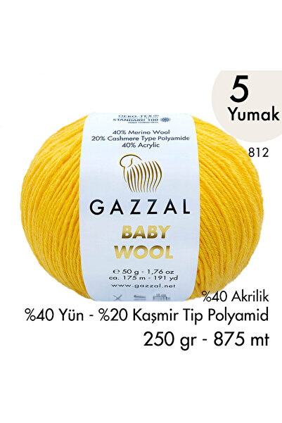 Gazzal Baby Wool 812