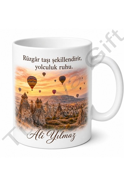 Tupya Gift كوب قهوة من البورسلين مطبوع عليه تصميم كابادوكيا هدية مميزة