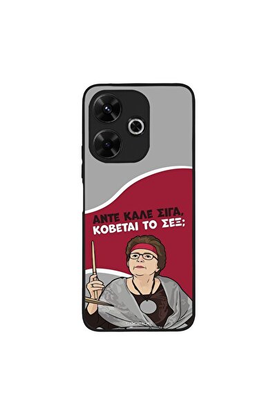 Sonique Θήκη Greek Cult TV Series για Xiaomi Redmi 13 4G / Poco M6 4G Κόβεται...